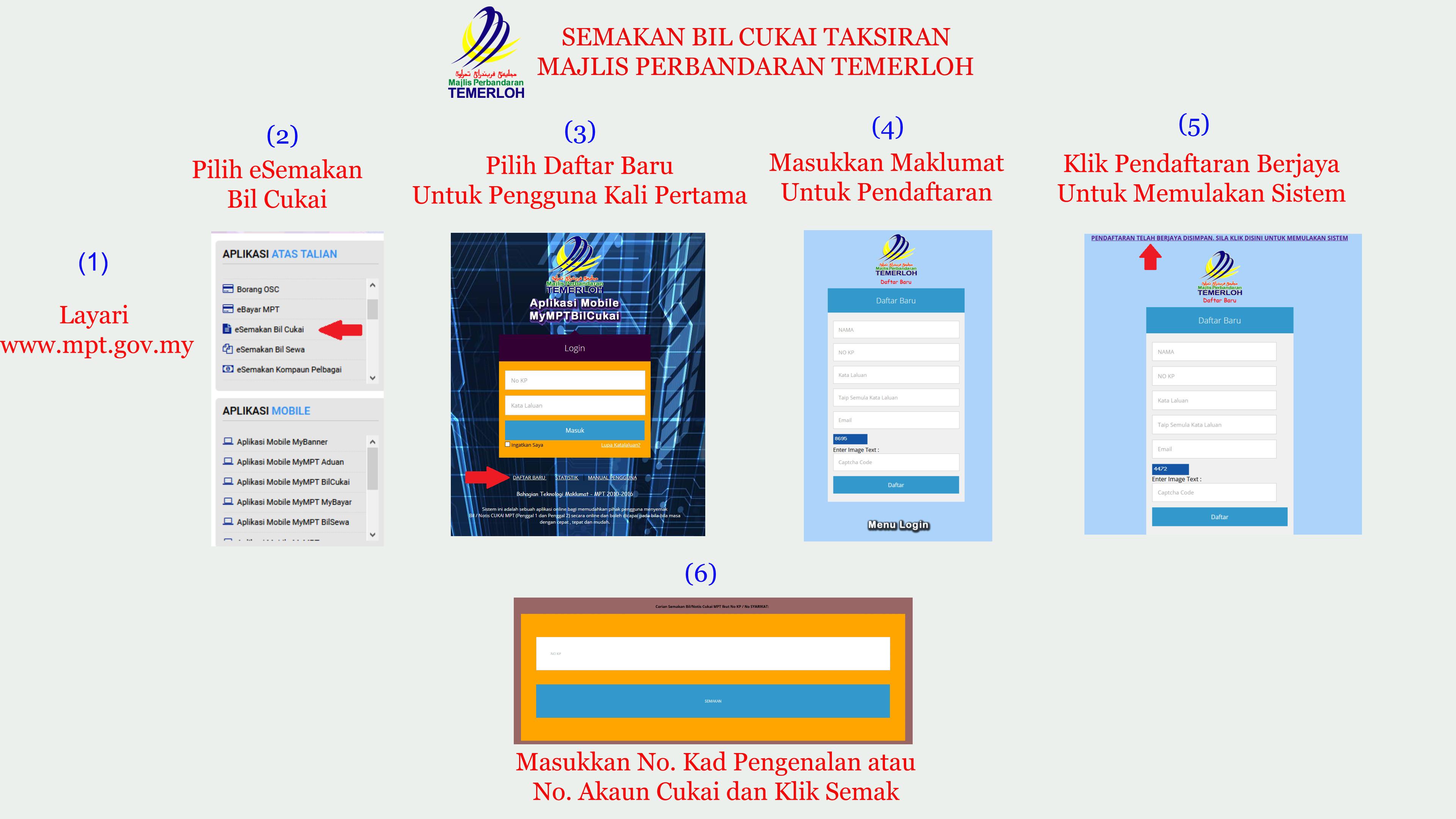 semakan