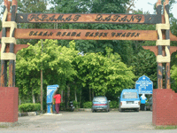 Taman Rimba Tasik Chattin